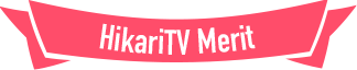 Hikari Tv Merit